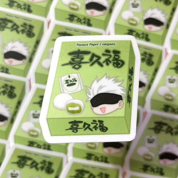 [WATERPROOF] JJK Kikufuku Mochi Anime Vinyl Sticker Decal