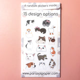 [WATERPROOF] Meme Animals Vinyl Sticker Decal Blind Bag