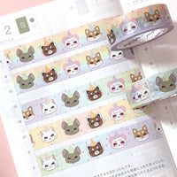 Washi Tape - Pandy and Friends Pastel Rainbow Confetti