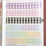 Washi Tape - Pastel Rainbow Gradient Heart Gingham