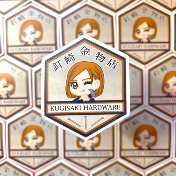 [WATERPROOF] JJK Kugisaki Hardware Logo Anime Vinyl Sticker Decal