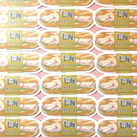 [WATERPROOF] JJK Nanami Casse Croute Sandwich Anime Vinyl Sticker Decal