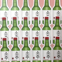 [WATERPROOF] Soju Vinyl Sticker Decal