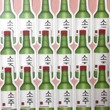 [WATERPROOF] Soju Vinyl Sticker Decal