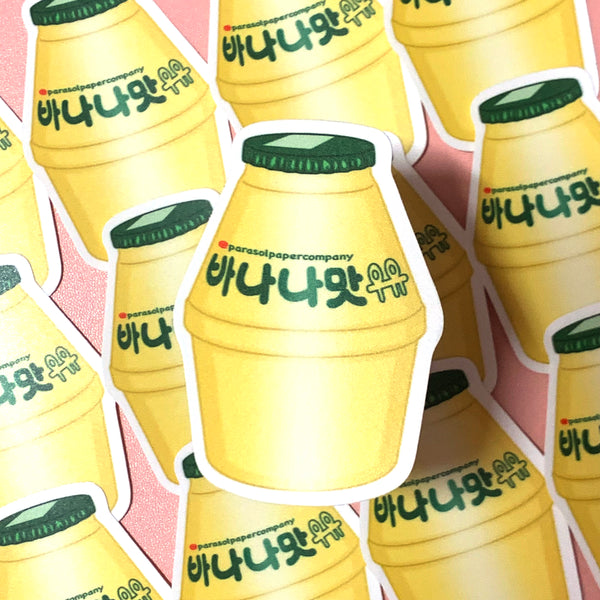 [WATERPROOF] Banana Milk Vinyl Sticker Decal