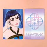 Kpop Demon Hunters - Huntrix - Photocards