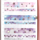 Cotton Candy Skies Foiled Washi Set - V2