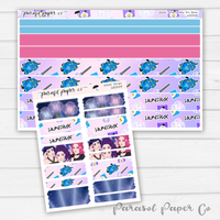 Washi Strips - How It's Done - W054