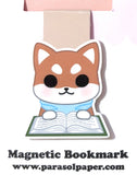 Pandy and Friends Reading Die Cut Magnetic Bookmark