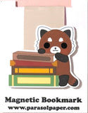 Pandy and Friends Reading Die Cut Magnetic Bookmark