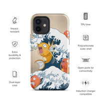 Great Wave Carp Tough Case for iPhone®