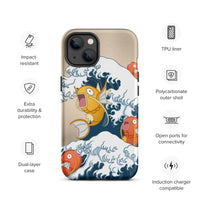 Great Wave Carp Tough Case for iPhone®