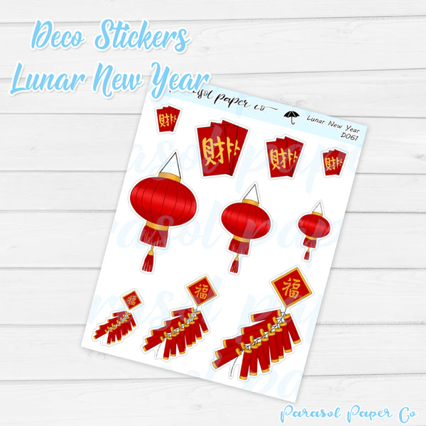 D061 - Lunar New Year