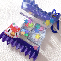 ACNH Celeste Konpeito Candy Bag Shaker Charm Keychain