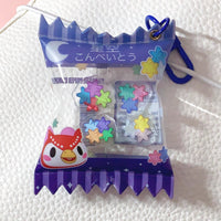ACNH Celeste Konpeito Candy Bag Shaker Charm Keychain