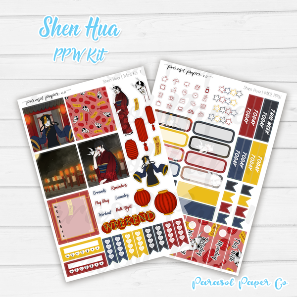 PPW Mini Kit - Shen Hua