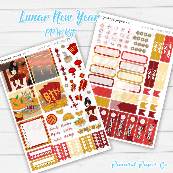 PPW Mini Kit - Lunar New Year