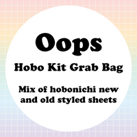 Oops - Hobo Kit Grab Bag