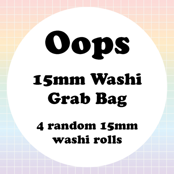 Oops - 15mm Washi Grab Bag