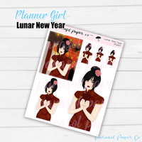 PG001- Lunar Near Year Girl